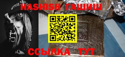 ешки Балаково