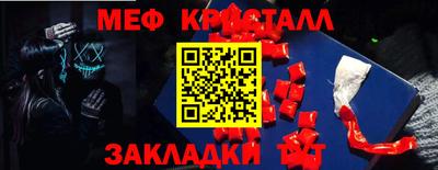 МДПВ Берёзовский