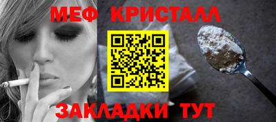 дурь Лесосибирск