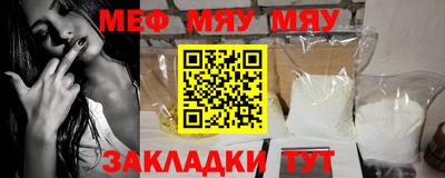 трава Ликино-Дулёво