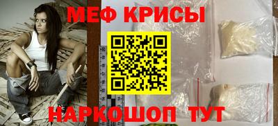 дурь Лесосибирск