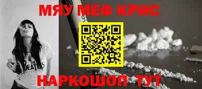 дурь Лесосибирск