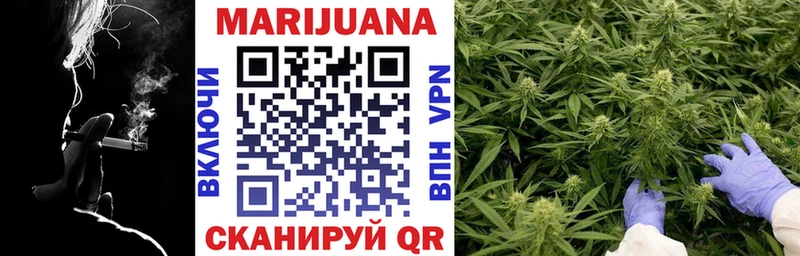 ссылка на мегу ONION  Валуйки  Бошки Шишки OG Kush 